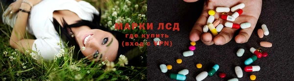 кокаин перу Вязьма