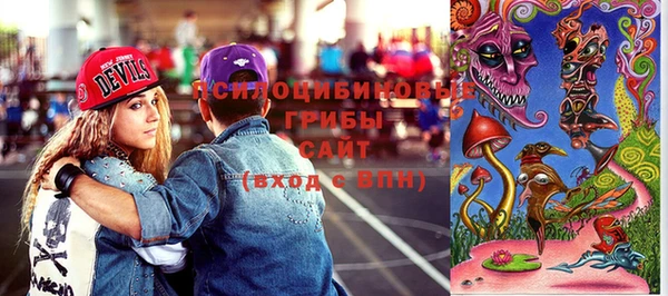 кокаин перу Вязьма