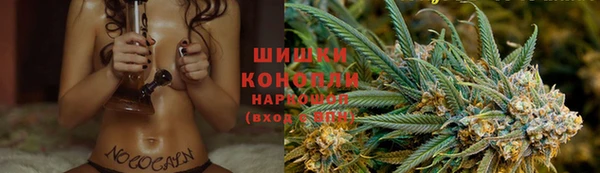 меф VHQ Вязники