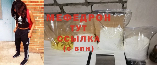 кокаин перу Вязьма
