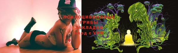 кокаин перу Вязьма
