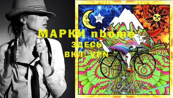 меф VHQ Вязники