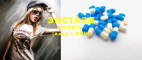 кокаин перу Вязьма
