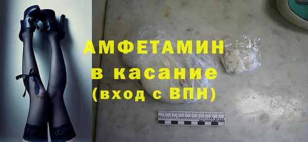 кокаин перу Вязьма