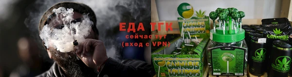 меф VHQ Вязники