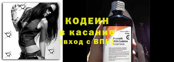 меф VHQ Вязники