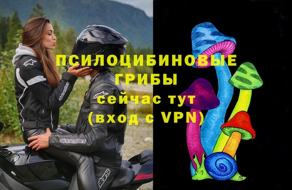 меф VHQ Вязники