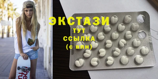 меф VHQ Вязники