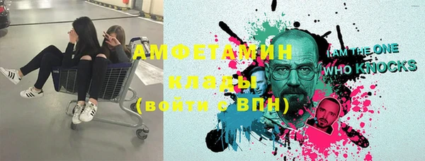 кокаин перу Вязьма