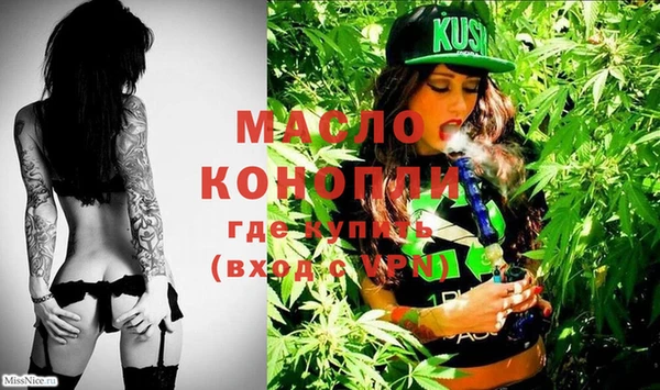 кокаин перу Вязьма