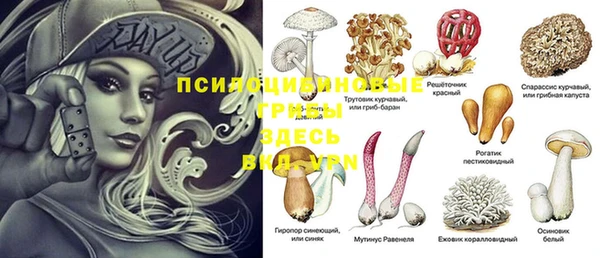 кокаин перу Вязьма