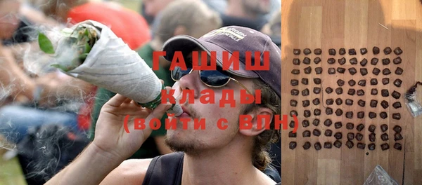 кокаин перу Вязьма