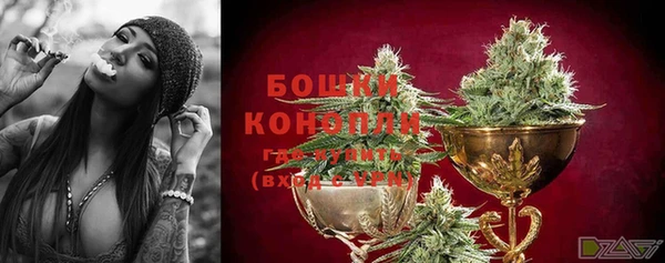 меф VHQ Вязники