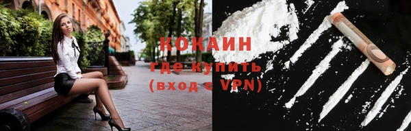 меф VHQ Вязники