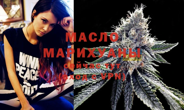 кокаин перу Вязьма