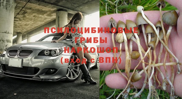меф VHQ Вязники